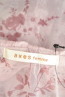 axes femme（アクシーズファム）の古着「商品番号：PR10257502」-6