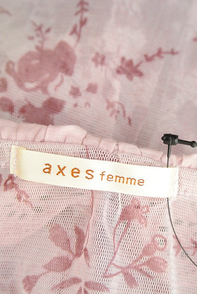 axes femme（アクシーズファム）の古着「7分袖シアーロングカーディガン（カーディガン・ボレロ）」大画像６へ