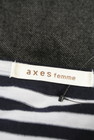 axes femme（アクシーズファム）の古着「商品番号：PR10257507」-6