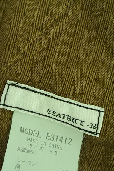BEATRICE（ベアトリス）の古着「裾スリットフリンジストレートパンツ（パンツ）」大画像６へ