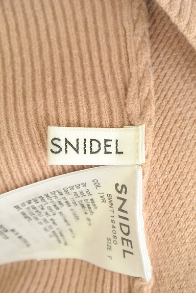 Snidel（スナイデル）の古着「刺繍レースリブニット（ニット）」大画像６へ