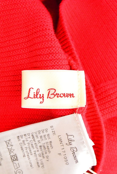 Lily Brown（リリーブラウン）の古着「サイドリボンカシュクールニット（ニット）」大画像６へ