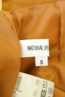NATURAL BEAUTY BASIC（ナチュラルビューティベーシック）の古着「商品番号：PR10257521」-6