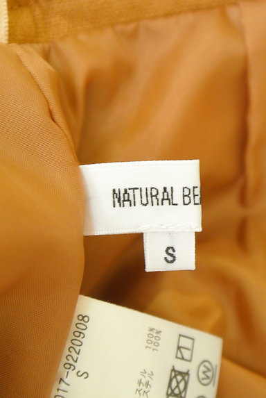 NATURAL BEAUTY BASIC（ナチュラルビューティベーシック）の古着「膝下丈タイトスカート（ロングスカート・マキシスカート）」大画像６へ