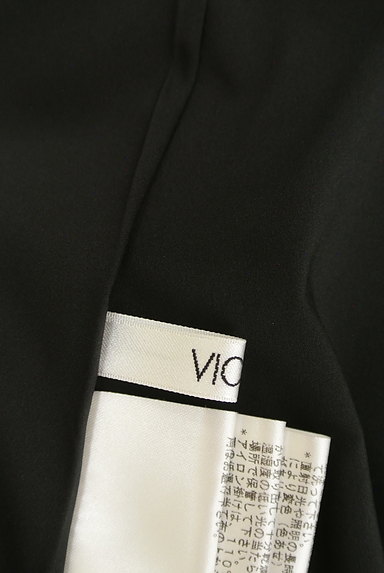 VICKY（ビッキー）の古着「サイドフリンジミモレスカート（ロングスカート・マキシスカート）」大画像６へ