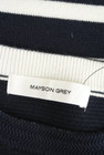 MAYSON GREY（メイソングレイ）の古着「商品番号：PR10257556」-6
