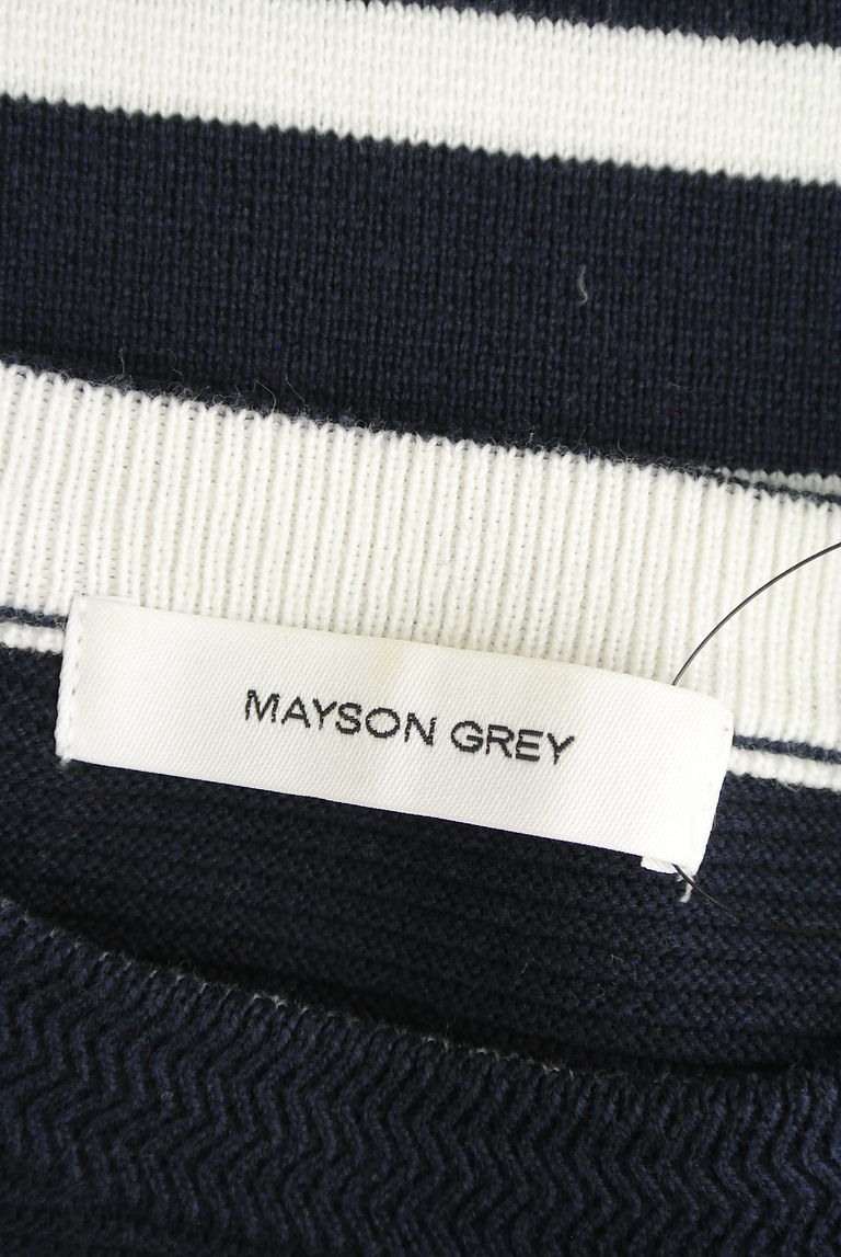 MAYSON GREY（メイソングレイ）の古着「商品番号：PR10257556」-大画像6