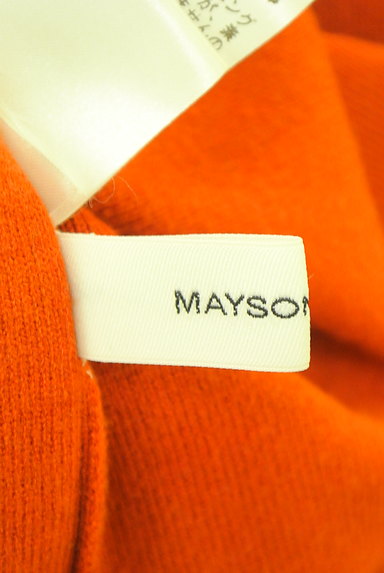 MAYSON GREY（メイソングレイ）の古着「サイドバックルベルトカラーニット（ニット）」大画像６へ