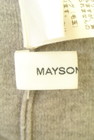 MAYSON GREY（メイソングレイ）の古着「商品番号：PR10257559」-6