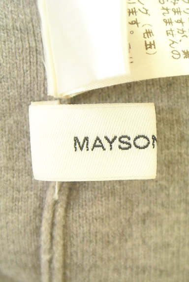 MAYSON GREY（メイソングレイ）の古着「サイドバックルベルトニット（ニット）」大画像６へ