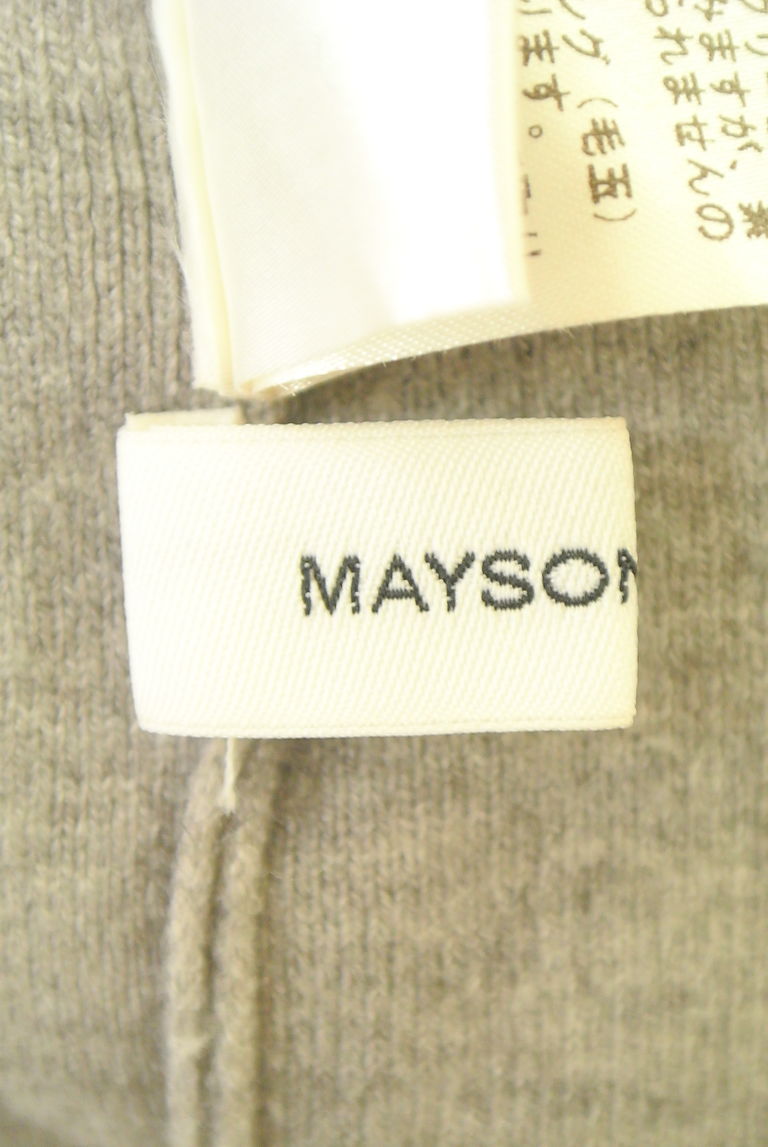 MAYSON GREY（メイソングレイ）の古着「商品番号：PR10257559」-大画像6