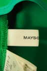 MAYSON GREY（メイソングレイ）の古着「商品番号：PR10257564」-6