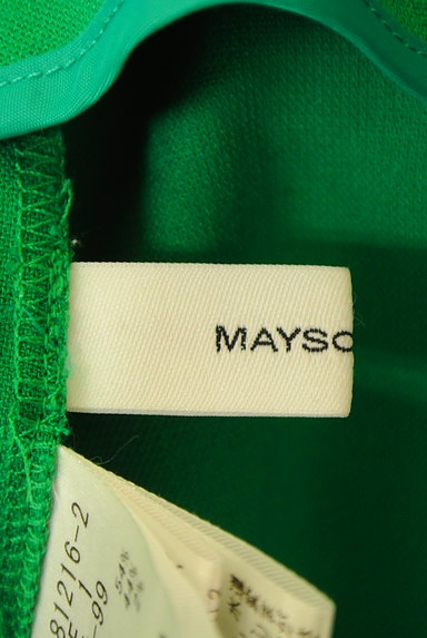MAYSON GREY（メイソングレイ）の古着「カラータックワイドパンツ（パンツ）」大画像６へ