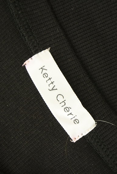 Ketty Cherie（ケティ シェリー）の古着「花刺繍レース袖リブカットソー（カットソー・プルオーバー）」大画像６へ