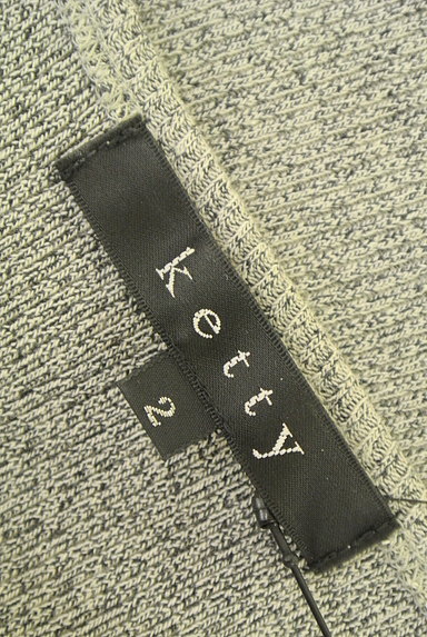 ketty（ケティ）の古着「フレンチニットセットアップ（セットアップ（ジャケット＋スカート））」大画像６へ