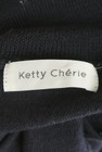 Ketty Cherie（ケティ シェリー）の古着「商品番号：PR10257572」-6