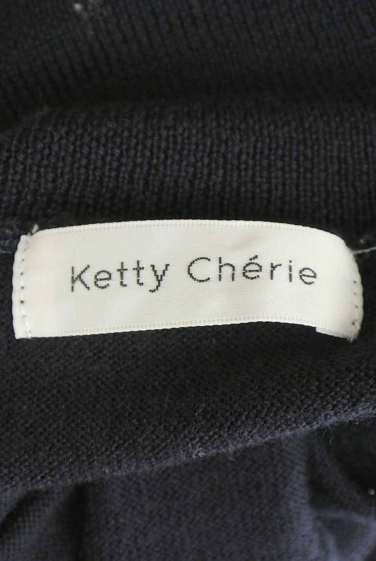 Ketty Cherie（ケティ シェリー）の古着「商品番号：PR10257572」-大画像6