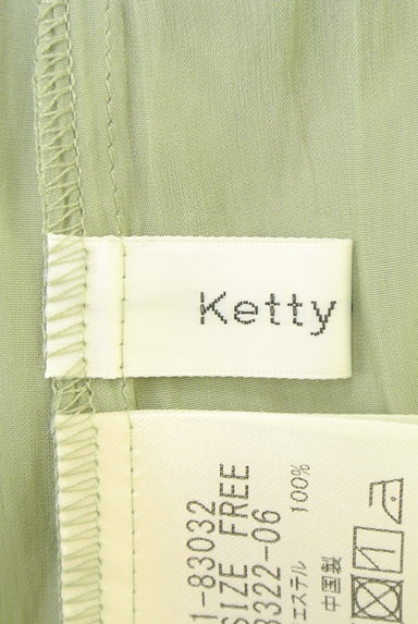 Ketty Cherie（ケティ シェリー）の古着「フレンチスリーブロングワンピース（ワンピース・チュニック）」大画像６へ