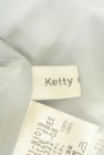 Ketty Cherie（ケティ シェリー）の古着「商品番号：PR10257577」-6