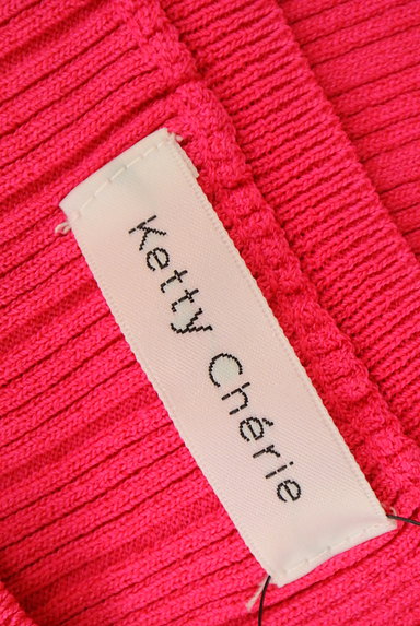 Ketty Cherie（ケティ シェリー）の古着「カラー５分袖美ラインリブニット（ニット）」大画像６へ