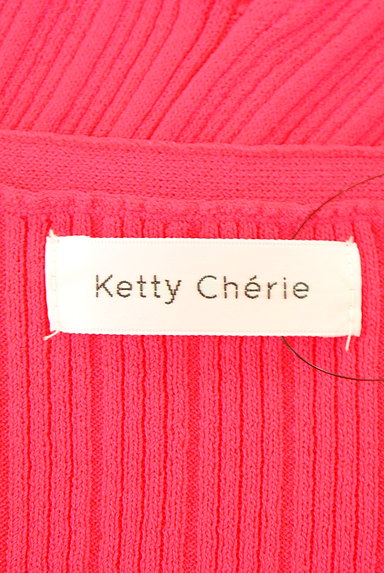 Ketty Cherie（ケティ シェリー）の古着「カラーリブニットカーディガン（カーディガン・ボレロ）」大画像６へ