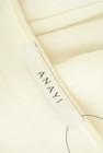 ANAYI（アナイ）の古着「商品番号：PR10257583」-6