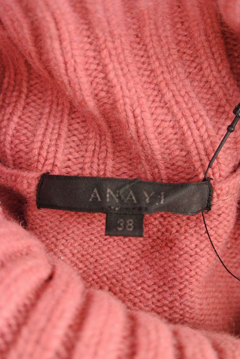 ANAYI（アナイ）の古着「商品番号：PR10257586」-大画像6