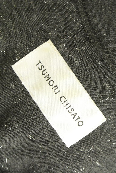 TSUMORI CHISATO（ツモリチサト）の古着「裾シフォンラメニットキャミワンピ（キャミワンピース）」大画像６へ