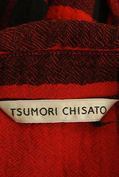 TSUMORI CHISATO（ツモリチサト）の古着「ニットポケット付き膝下丈シャツワンピ（ワンピース・チュニック）」大画像６へ