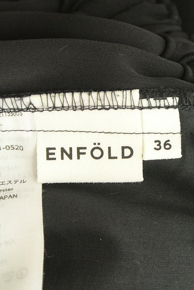 ENFOLD（エンフォルド）の古着「美脚タックテーパードパンツ（パンツ）」大画像６へ