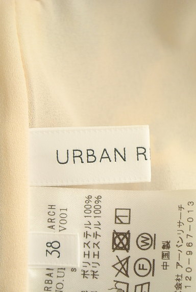 URBAN RESEARCH（アーバンリサーチ）の古着「花柄フレアマキシスカート（ロングスカート・マキシスカート）」大画像６へ