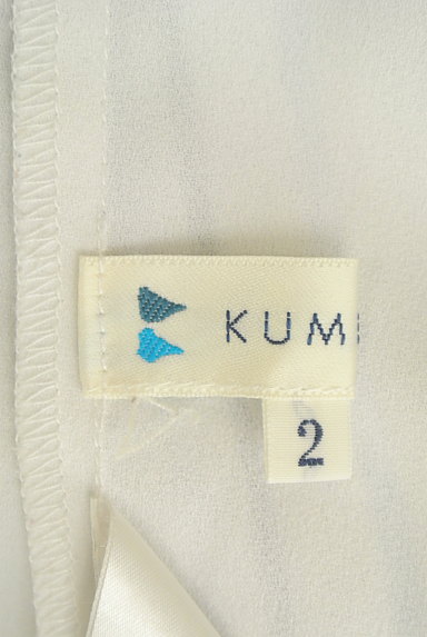 KUMIKYOKU（組曲）の古着「ストライプ7分袖キャンディーブラウス（ブラウス）」大画像６へ
