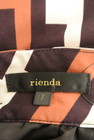 rienda（リエンダ）の古着「商品番号：PR10257656」-6