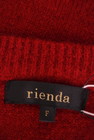 rienda（リエンダ）の古着「商品番号：PR10257657」-6