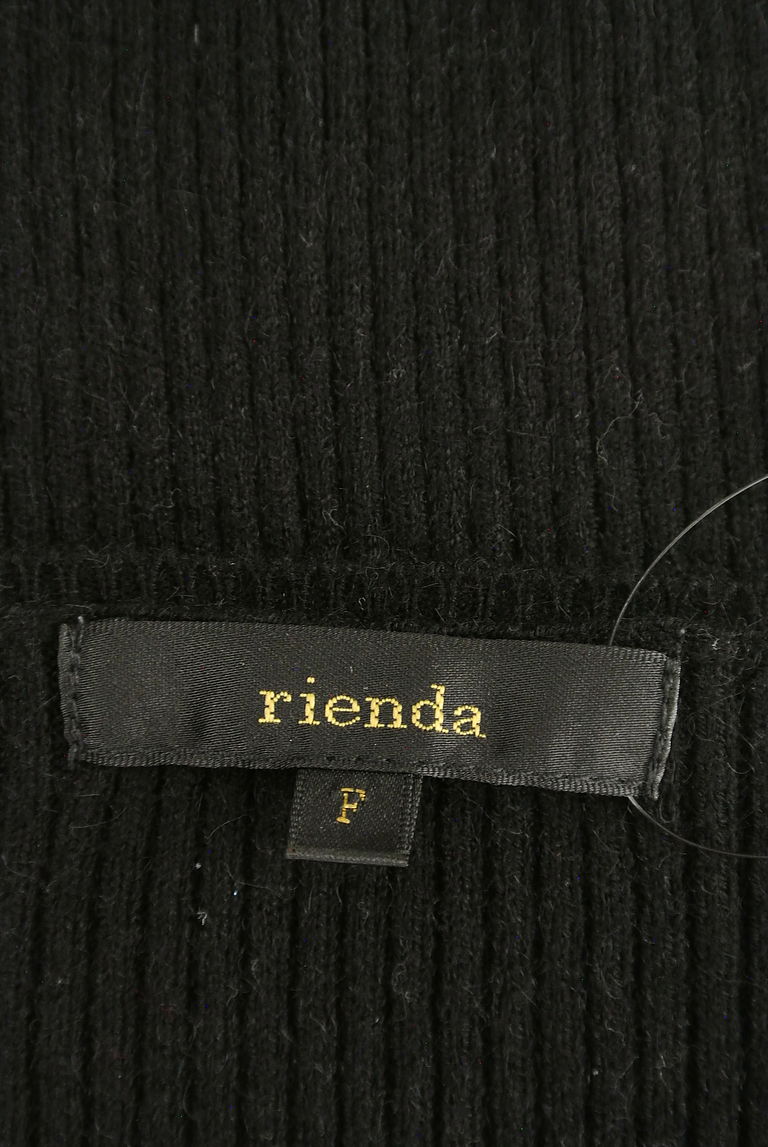 rienda（リエンダ）の古着「商品番号：PR10257658」-大画像6