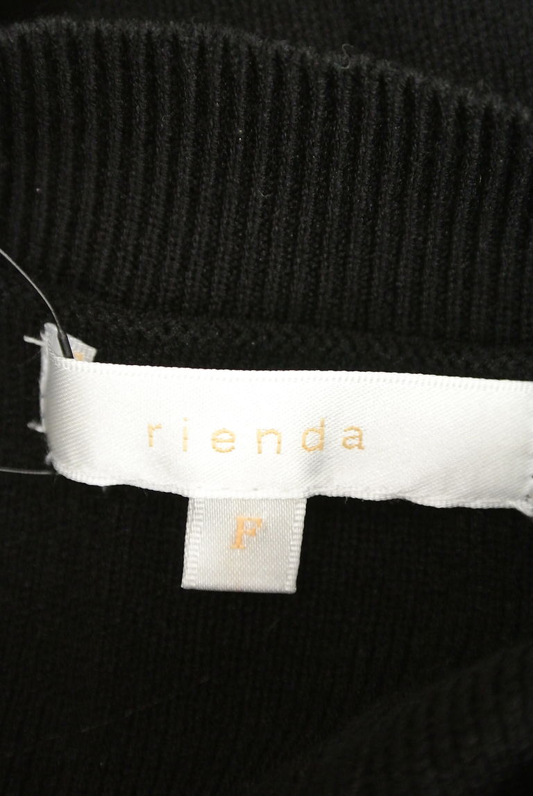 rienda（リエンダ）の古着「商品番号：PR10257662」-大画像6