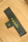 rienda（リエンダ）の古着「商品番号：PR10257663」-6