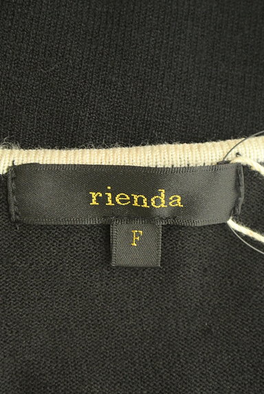 rienda（リエンダ）の古着「バイカラーぺプラムリボンニット（ニット）」大画像６へ