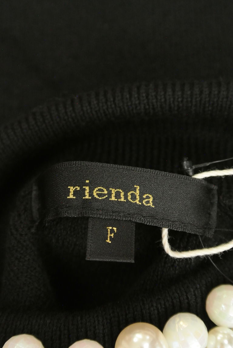 rienda（リエンダ）の古着「商品番号：PR10257666」-大画像6