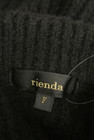 rienda（リエンダ）の古着「商品番号：PR10257669」-6