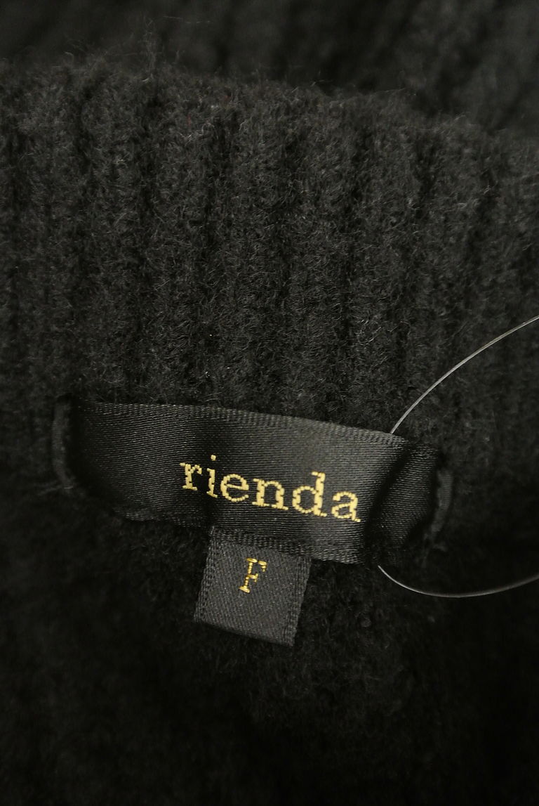 rienda（リエンダ）の古着「商品番号：PR10257669」-大画像6