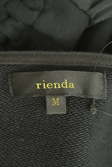 rienda（リエンダ）の古着「セットアップ風スウェットワンピ（ワンピース・チュニック）」大画像６へ