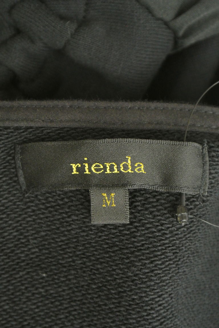 rienda（リエンダ）の古着「商品番号：PR10257681」-大画像6