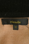 rienda（リエンダ）の古着「商品番号：PR10257682」-6