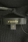 rienda（リエンダ）の古着「商品番号：PR10257683」-6