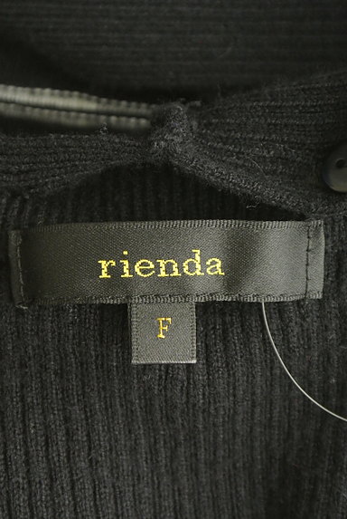 rienda（リエンダ）の古着「切替ストライプロングニットワンピ（ワンピース・チュニック）」大画像６へ