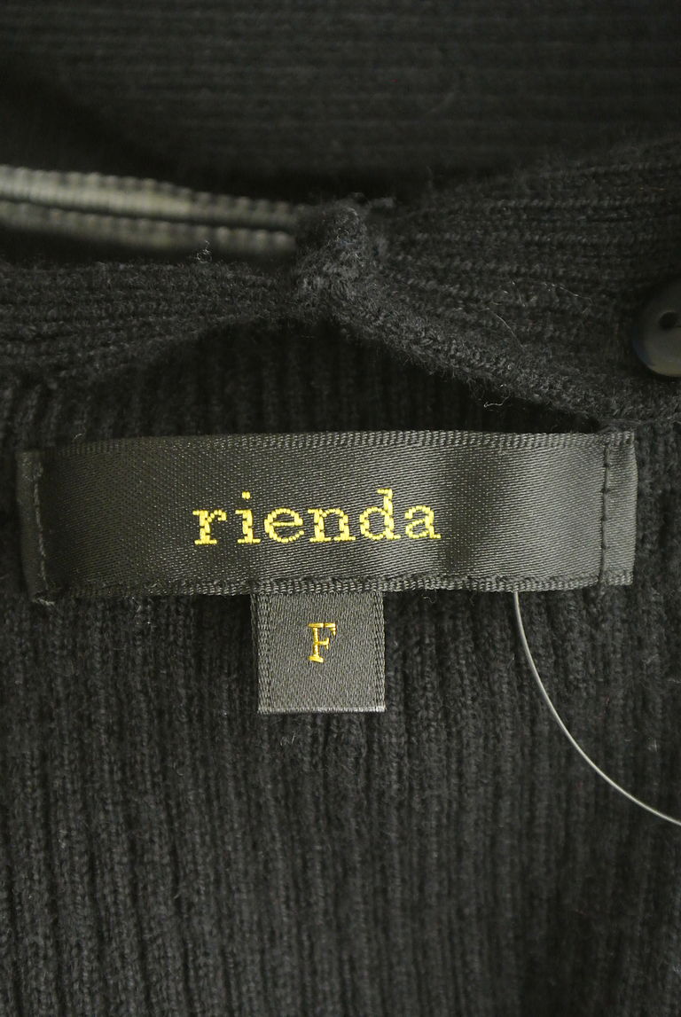 rienda（リエンダ）の古着「商品番号：PR10257683」-大画像6