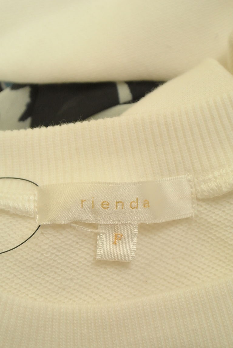 rienda（リエンダ）の古着「商品番号：PR10257700」-大画像6