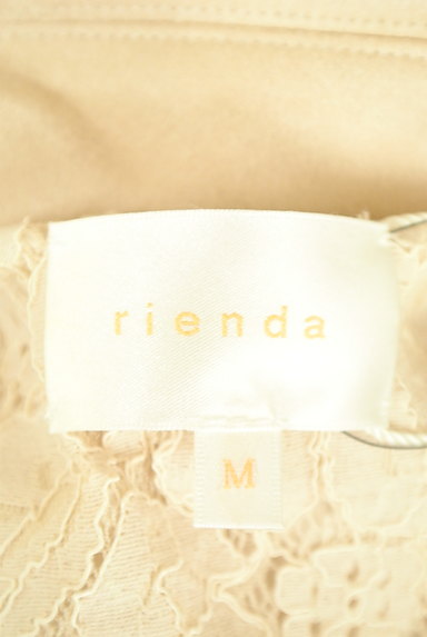 rienda（リエンダ）の古着「スウェードライダースジャケット（トレンチコート）」大画像６へ