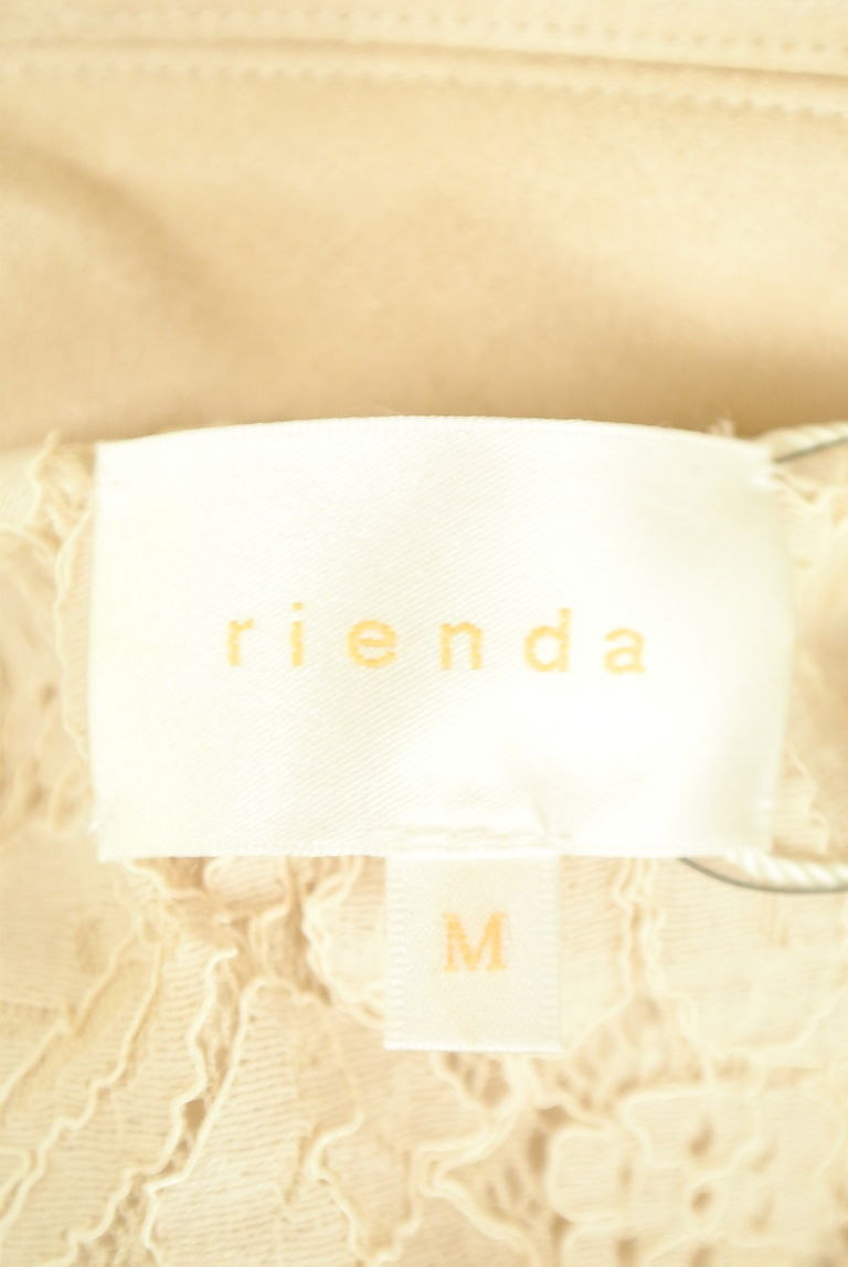 rienda（リエンダ）の古着「商品番号：PR10257709」-大画像6